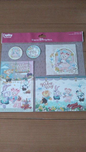 EBbVOEBOX|XgJ[h2&V[O[eCOJ[ht 