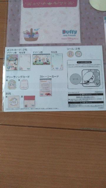 EBbVOEBOX|XgJ[h2&V[O[eCOJ[ht