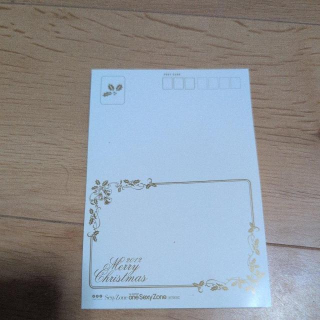 ハガキ < ホビー  ハガキ < ホビーの