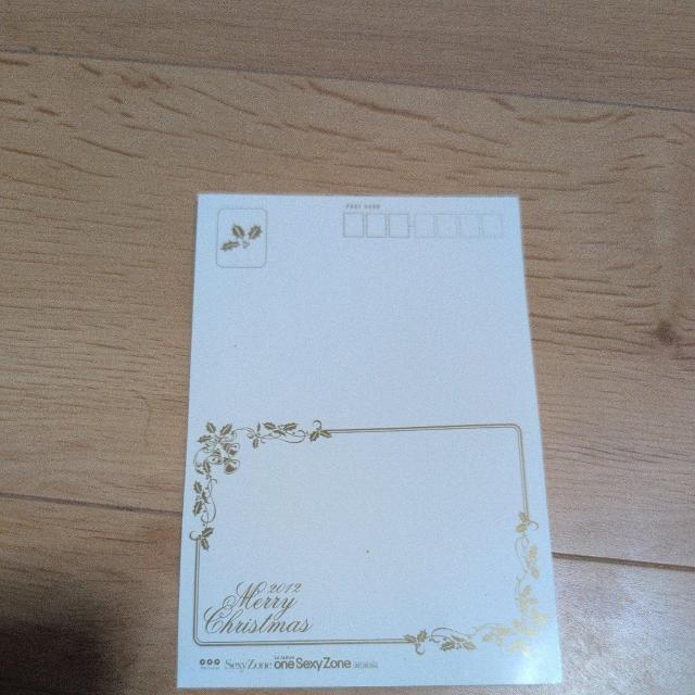 ハガキ < ホビー  ハガキ < ホビーの