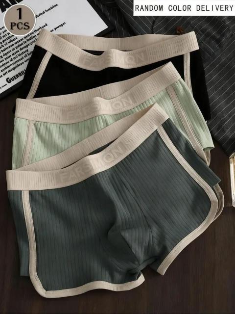 Xi990~3Zbg Y{NT[u[t  n - ʋCQ Ȃ@tr`TCYri{TCYkj   jt@bV 