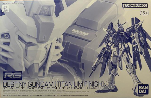 限定 RG  デスティニーガンダム チタニュウムフィニッシュ < ホビー  限定 RG  デスティニーガンダム チタニュウムフィニッシュ  < ホビーの