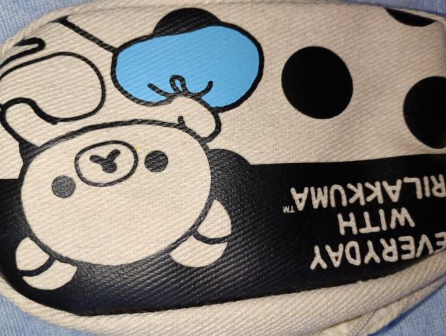 リラックマポーチ < ホビー リラックマポーチ < ホビーの