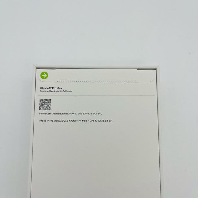 未開封 iPhone 17 Pro Max 1TB SIMフリー オレンジ 本体 < 家電/AV 未開封 iPhone 17 Pro Max 1TB SIMフリー オレンジ 本体 < 家電/AVの