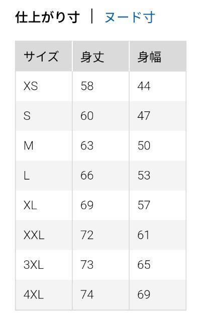 XL★LL★メンズ★ユニクロ★ミドルゲージモックネックセーター★新品 < 男性ファッション XL★LL★メンズ★ユニクロ★ミドルゲージモックネックセーター★新品 < 男性ファッションの