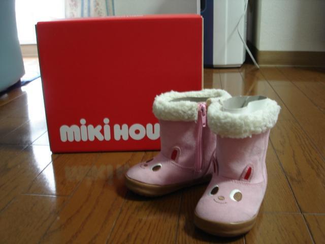 ★ミキハウス mikihouse ファー付きかわいいブーツ 13cm★クローゼット整理価格! < ブランド ★ミキハウス mikihouse ファー付きかわいいブーツ 13cm★クローゼット整理価格! < ブランドの