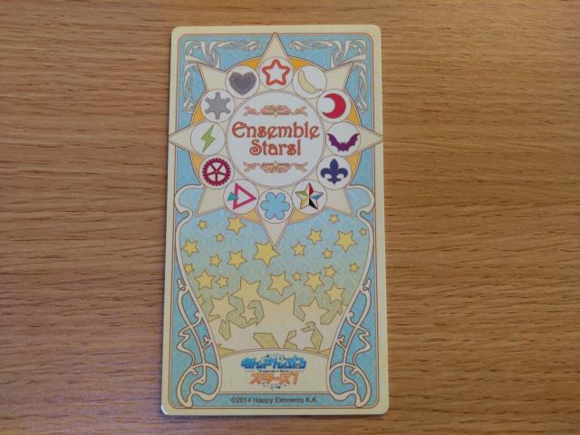 あんさんぶるスターズ なずな アルカナカード < アニメ/コミック/キャラクター あんさんぶるスターズ なずな アルカナカード < アニメ/コミック/キャラクターの