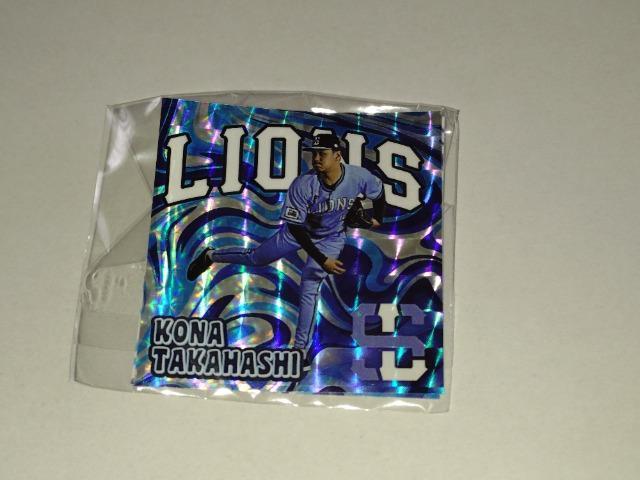 埼玉西武ライオンズ2025 13 高橋光成投手 ガチャ販売缶バッチ・ステッカーセット < レジャー/スポーツ 埼玉西武ライオンズ2025 13 高橋光成投手 ガチャ販売缶バッチ・ステッカーセット < レジャー/スポーツの