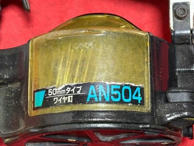 �}�L�^�@�G�A�B�Ł@AN504���n�p��p�@���C���B27�`50mm4549-05-4 �� �y�b�g/��|/���|�� 
