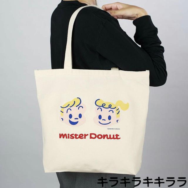 �sNew�t���c��/OSAMU HARADA���V�����_�[�^�C�v�E�g�[�g�o�b�O<���J��>�y�~�X�^�[�h�[�i�c����z �� �z�r�[�� 