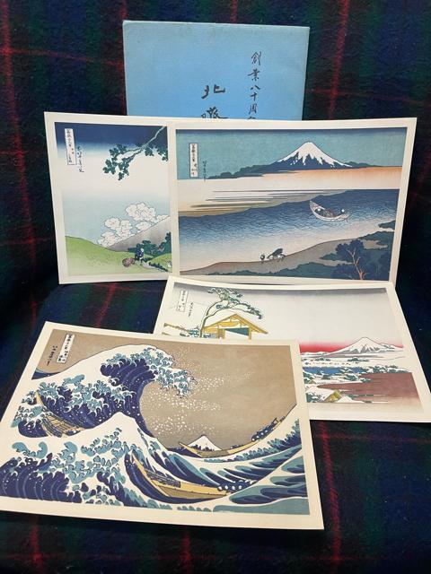 �����k�ց@�x�ԎO�\�Z�i �ŉ�@4�_�@�x�m��s�@�n��80���N�L�O�@�x�m�@�k�֕x�ԁ@�x�m�R�@�A���e�B�[�N�@�����ۊǕi �k�V�y�ԁ@�^��  �� �z�r�[�� 