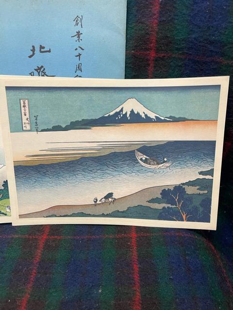 �����k�ց@�x�ԎO�\�Z�i �ŉ�@4�_�@�x�m��s�@�n��80���N�L�O�@�x�m�@�k�֕x�ԁ@�x�m�R�@�A���e�B�[�N�@�����ۊǕi �k�V�y�ԁ@�^�� �� �z�r�[�� 