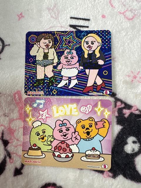 ���ς񂿂イ���������炫��X�e�b�J�[2���Z�b�g  �� �A�j��/�R�~�b�N/�L�����N�^�[�� 