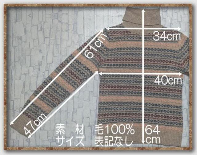 �V�b�v�X�@�E�[���W���K�[�h�^�[�g���j�b�g�@���� �� �u�����h�� 