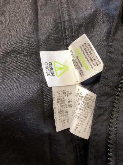 特価品薄激安高級極美品THE NORTH FACE ノースフェイス ジャケットブラックXL刺繍ロゴ重宝人気ロングシーズン大活躍 < ブランド 特価品薄激安高級極美品THE NORTH FACE ノースフェイス ジャケットブラックXL刺繍ロゴ重宝人気ロングシーズン大活躍 < ブランドの