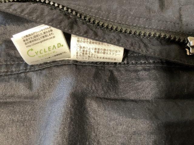 特価品薄激安高級極美品THE NORTH FACE ノースフェイス ジャケットブラックXL刺繍ロゴ重宝人気ロングシーズン大活躍 < ブランド 特価品薄激安高級極美品THE NORTH FACE ノースフェイス ジャケットブラックXL刺繍ロゴ重宝人気ロングシーズン大活躍 < ブランドの