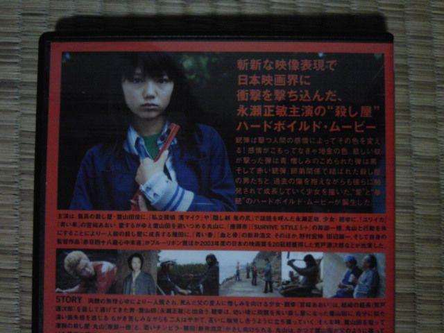 uhK iqA{肠  CD/DVD/rfI 