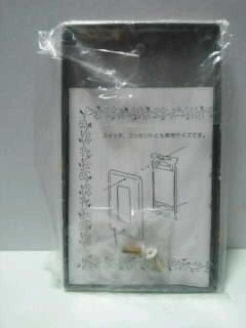 マニースイッチプレート < インテリア/ライフ マニースイッチプレート < インテリア/ライフの