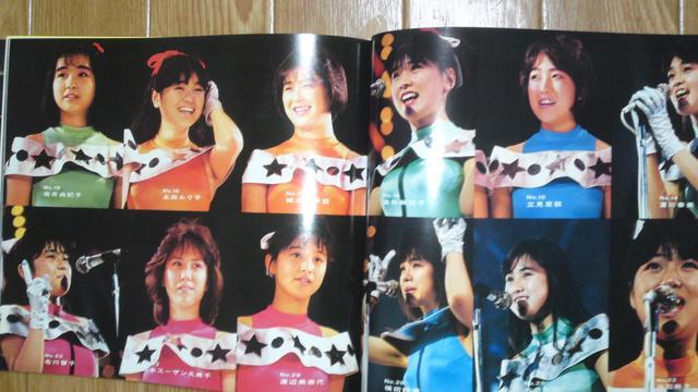 jqNu ʐ^W jqpjbNI  ^gObY 