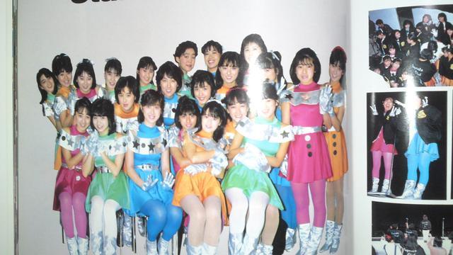 jqNu ʐ^W jqpjbNI  ^gObY 