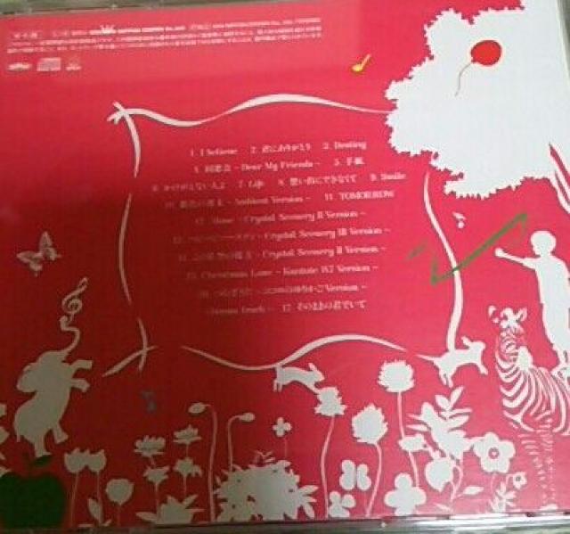 ベストCD 岡本真夜 My Favorites < タレントグッズ  ベストCD 岡本真夜 My Favorites < タレントグッズの