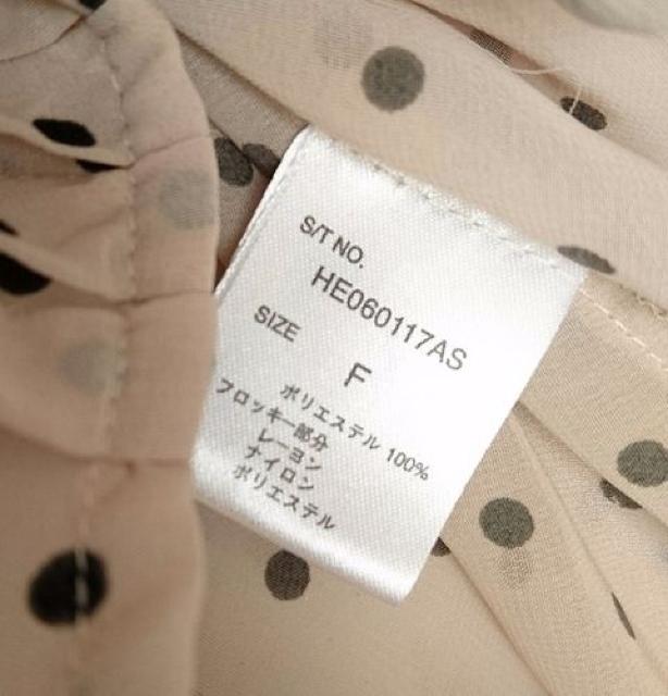 wU[/gpi(^^)Ƃ݃Vchbg  uh 