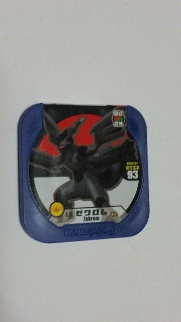 |Pgb^tFXRe [N 8-13 X[p[NX   g[fBOJ[h 