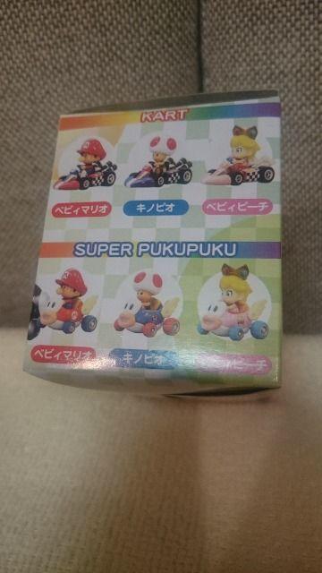 J }IJ[g Wii vobNJ[ xrBs[` X[p[vNvN  zr[ 