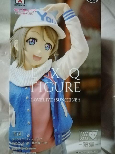 ラブライブ!サンシャイン!! EXQフィギュア 渡辺曜 2nd < ホビー  ラブライブ!サンシャイン!! EXQフィギュア 渡辺曜 2nd  < ホビーの