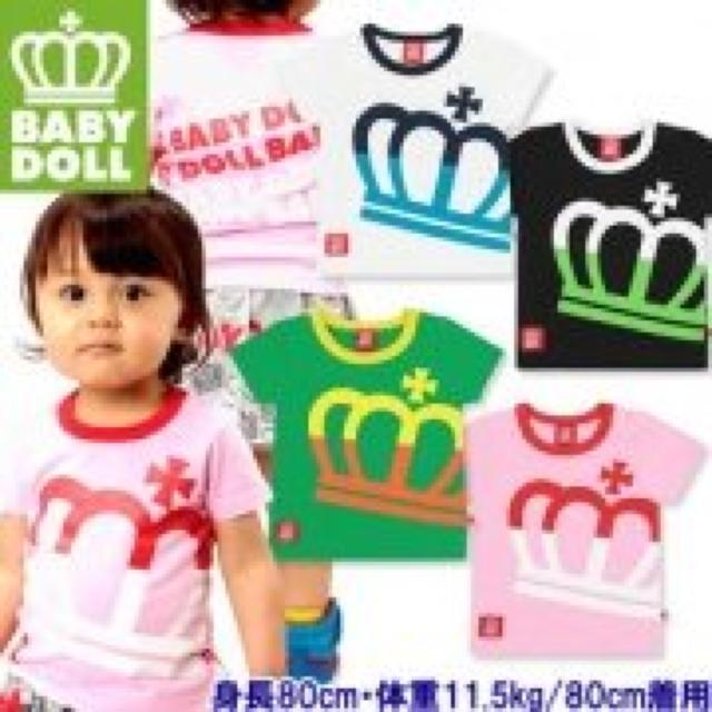 新品ビッグ斜め王冠Tシャツ110緑ベビドBABYDOLLベビードール < ブランド 新品ビッグ斜め王冠Tシャツ110緑ベビドBABYDOLLベビードール < ブランドの