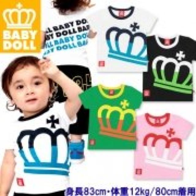 新品ビッグ斜め王冠Tシャツ110緑ベビドBABYDOLLベビードール < ブランド 新品ビッグ斜め王冠Tシャツ110緑ベビドBABYDOLLベビードール < ブランドの
