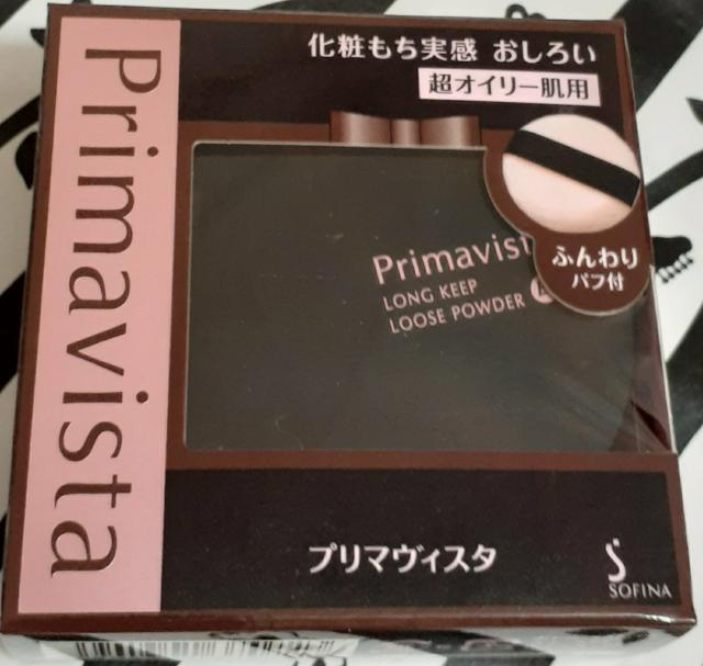 プリマヴィスタ 化粧もち実感 おしろい ブラックプリマ < ブランド  プリマヴィスタ 化粧もち実感 おしろい ブラックプリマ  < ブランドの