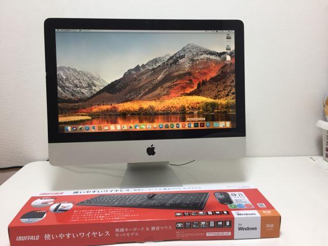 高性能??初心者にぴったり!最新Office2016★フォトショップ < PC本体/周辺機器 高性能??初心者にぴったり!最新Office2016★フォトショップ < PC本体/周辺機器の