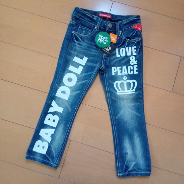 新品ジーンズ8001 120 ベビードールBABYDOLLベビド < ブランド 新品ジーンズ8001 120 ベビードールBABYDOLLベビド < ブランドの