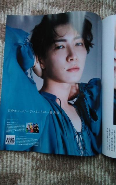 渡辺翔太   MAQUIA   5月号 < 本/雑誌  渡辺翔太   MAQUIA   5月号 < 本/雑誌の