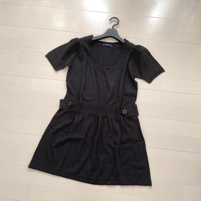 ニットワンピース チュニック セーター < 女性ファッション  ニットワンピース チュニック セーター  < 女性ファッションの