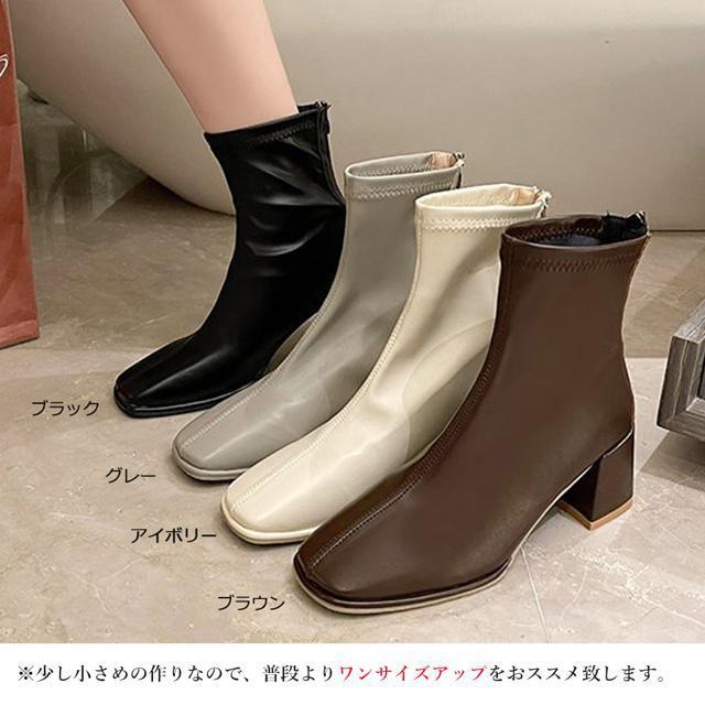 送料無料 新品 ショートブーツ レディースミドルブーティ < 女性ファッション  送料無料 新品 ショートブーツ レディースミドルブーティ < 女性ファッションの