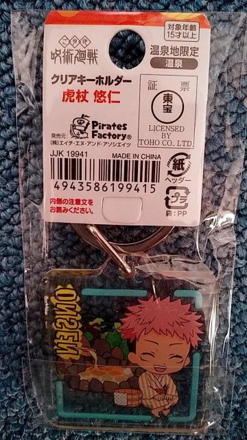 n@pNAL[z_[@ՏI  Aj/R~bN/LN^[ 