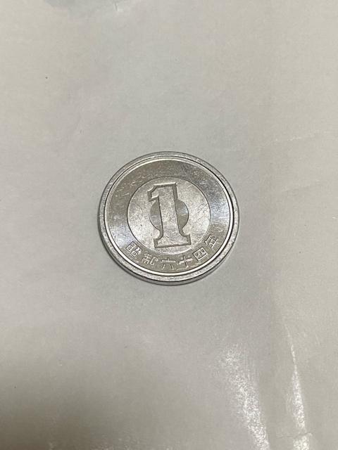 1円硬貨☆昭和64年 < ホビー 1円硬貨☆昭和64年 < ホビーの
