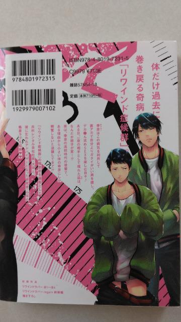 Cho[^ؓc  Aj/R~bN/LN^[ 