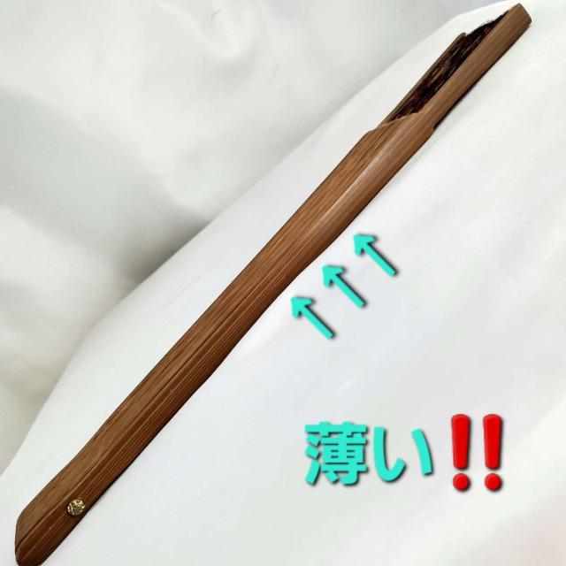 込み★素晴らしい!超素敵(^O^)/★中42枚!扇子★ < 女性ファッション 込み★素晴らしい!超素敵(^O^)/★中42枚!扇子★ < 女性ファッションの