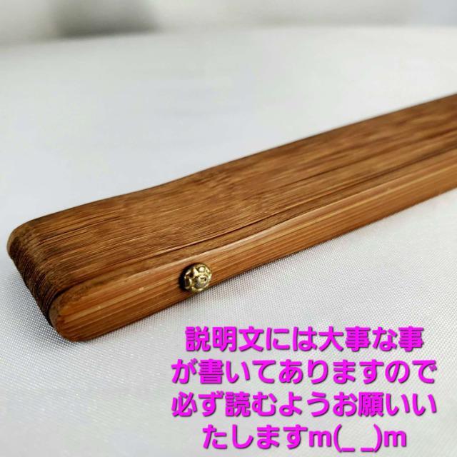 込み★素晴らしい!超素敵(^O^)/★中42枚!扇子★ < 女性ファッション 込み★素晴らしい!超素敵(^O^)/★中42枚!扇子★ < 女性ファッションの