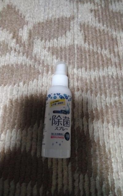 除菌スプレー 100ml < インテリア/ライフ 除菌スプレー 100ml < インテリア/ライフの