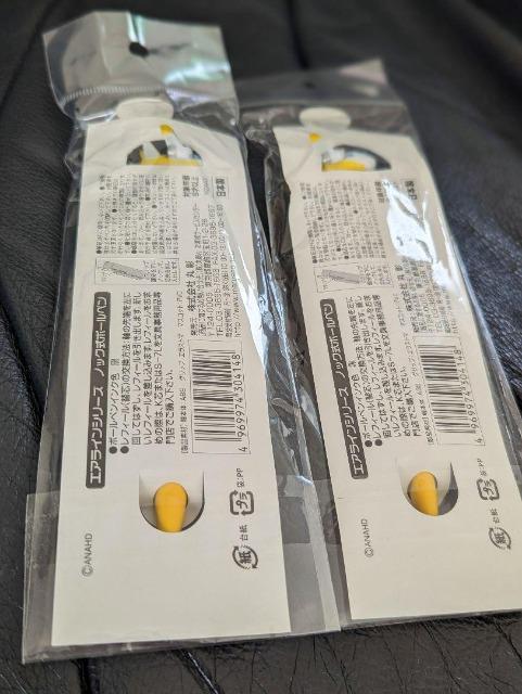 Vanilla Air���o�j���G�A���O�b�Y3�_�Z�b�g�@�AVanilla Air �{�[���y���V�i���J���i2�_ �� �C���e���A/���C�t�� 