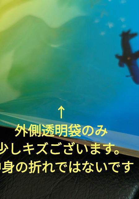 Vanilla Air���o�j���G�A���O�b�Y3�_�Z�b�g�@�AVanilla Air �{�[���y���V�i���J���i2�_ �� �C���e���A/���C�t�� 