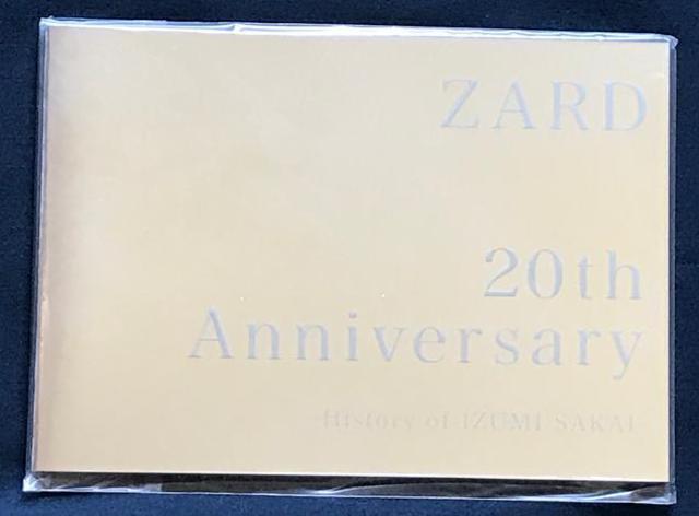 ZARD 坂井泉水 未開封パンフレット「20TH Anniversary」 < タレントグッズ  ZARD 坂井泉水 未開封パンフレット「20TH Anniversary」  < タレントグッズの