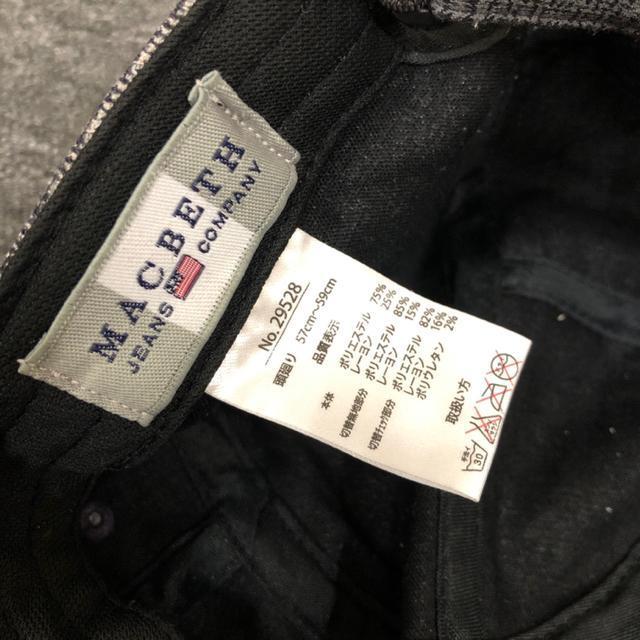 即決 MACBETH ワークキャップ 帽子 < 男性ファッション  即決 MACBETH ワークキャップ 帽子 < 男性ファッションの