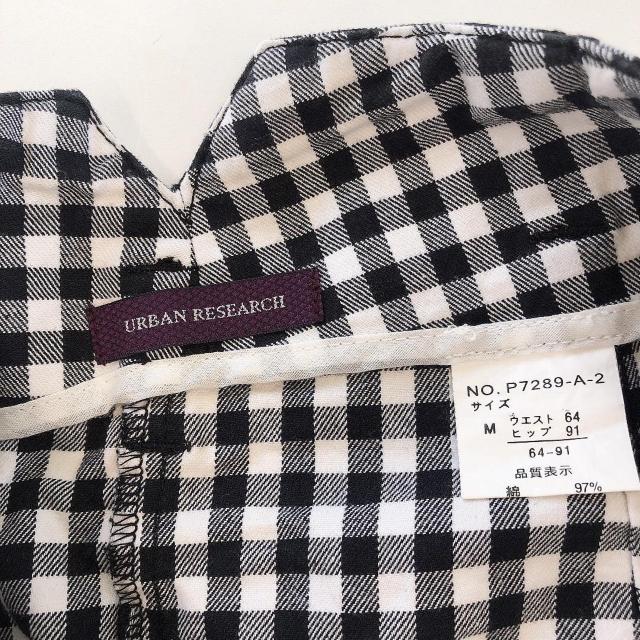 URBAN RESEARCH/A[oT[`nCEGXg^CgXJ[gMK`FbNM*JWAR[fi  uh 