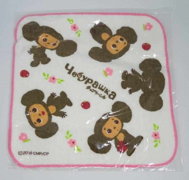 �V�i���J�� ���A �񔄕i �f�C���[���}�U�L ���� �`�F�u���[�V�J �I���W�i�� �n���J�`�^�I�� �n���h�^�I��  �� �C���e���A/���C�t�� 