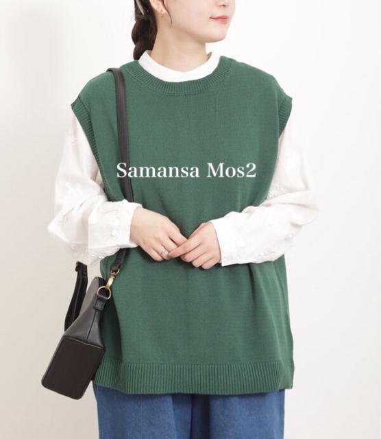 新品 Samansa Mos2★ 2WAYコットンベスト < 女性ファッション  新品 Samansa Mos2★ 2WAYコットンベスト  < 女性ファッションの